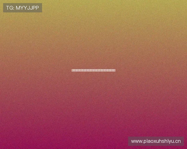 免费在线观看全球乒乓球赛事直播实时更新高清视频全程无广告